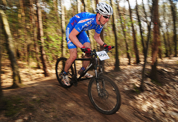 AZS MTB Cup