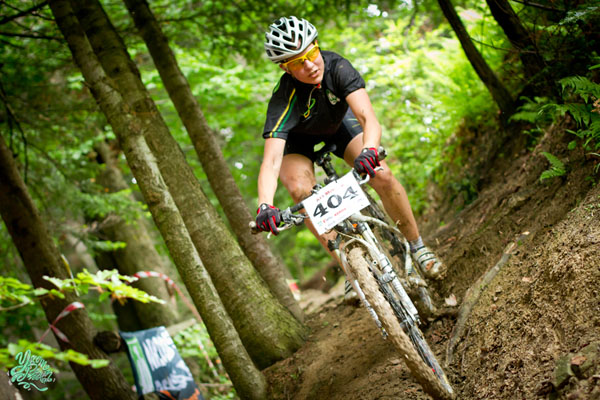 AZS MTB Cup