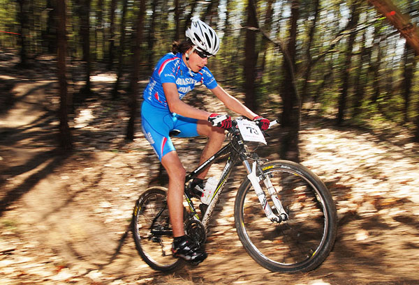 AZS Cup MTB