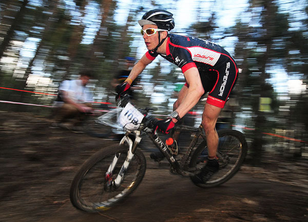 AZS Cup MTB